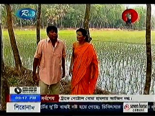Olospur-অলসপুর Bangla Natok Part 681 ft Shamin Jaman, A Kha Ma Hasan (Rakhal), F. Babu