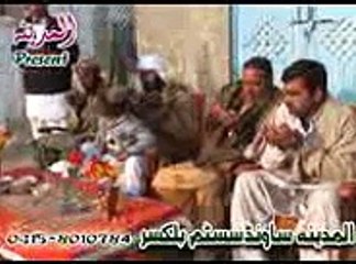 jaloos 12 rabi ul awal 2015 balkassar