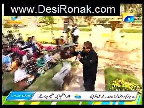 Subh-e-Pakistan On Geo News – 23rd March 2015 p3
