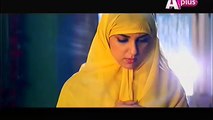 Zulekha Bina Yousuf Promo 3 New Drama on Aplus