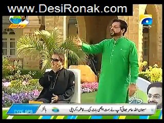 Subh-e-Pakistan On Geo News – 23rd March 2015 part 2