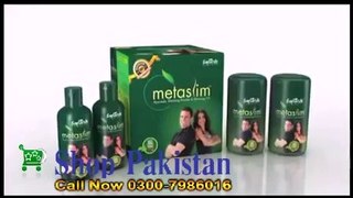Metaslim WeightLossHome Delivery Available in shoppakistan.com.pk