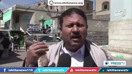 Yamen Two Suicide Blast  While Friday Prayer in SAANA, 150 Martyred 300 Wounded