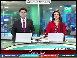 Detained Man of Banded Organization is Responsible for Yuhanabad Incident,Watch this Report