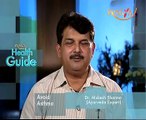 Tips To Prevent Asthma- Dr. Mukesh Sharma (Ayurveda Expert)