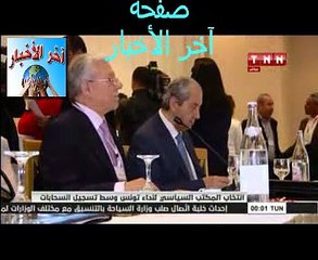 أخيرا انتخاب المكتب السياسي #لنداء تونس و #محسن #مرزوق الإنسحابات لا تهدد الحركة