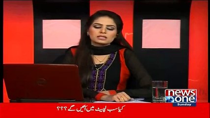 24 Ghante Mein Mulki Siasat Mein Tabdeeli Ayegi:- Dr Shahid Masood