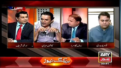 Kashif Abbasi got angry on Fawad Ch.