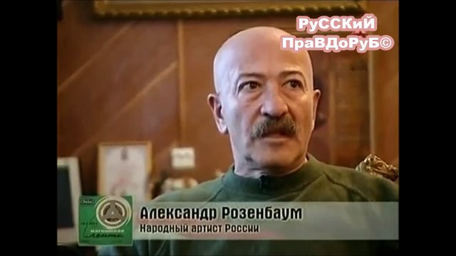 Аркадий Северный. Звездин Аркадий .Человек, которого не было.12.3.1939.-12.4.1980.
