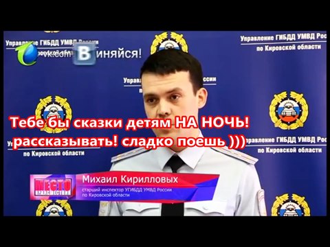 Хорошая девушка! и Мамашка хорошая! Что вы привязались ClickToShare▼труба