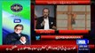 Babar Awan Expo-sed The Millions Of Pakistanis Have lost Clean Drinking Water In Sindh And Punjab