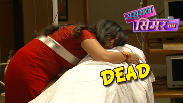 Siddhant DEAD in Sasural Simar Ka | On Location | Colors