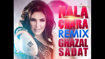 Ghazal Sadat - Hala Chera Remix 2015 - Pashto New Songs 2015