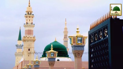 Ghazab e Ilahi Ep#04 - Fasiq Ki Tazeem Karna