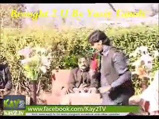 Uchay Nakay Utay Benday (AZEEM AWAN)-Hazara songs new
