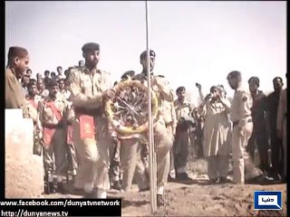 Dunya News - Funeral prayers of martyr soldier Asif Jahangir held