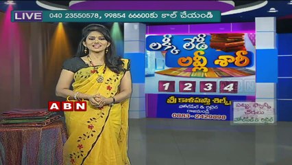 Lucky lady lovely saree - 2:00pm to 3:00pm (23 - 03 - 2015)