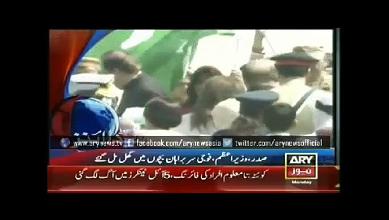 Latest, Geo Ary News Updates, 2-00pm 23 march 2015