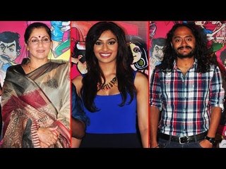First Trailer Launch Of Film "WHAT THE FISH" - Dimple Kapadia