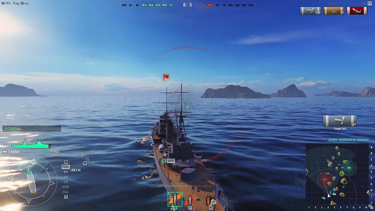 Wowscb - cl jpn i - katori - eine der ersten fahrten