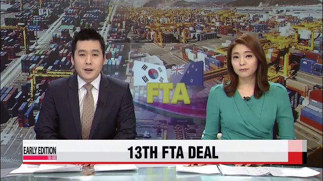 Korea-New Zealand FTA eliminates tariffs