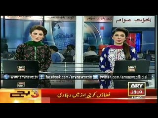 Headlines - 1500 - Monday - 23 - March - 2015