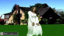 MAAHI JAAN PUNJABI MUJRA - PAKISTANI MUJRA DANCE 2014