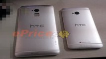 HTC One M9 vs M7 und M8 Vergleich GIGA de
