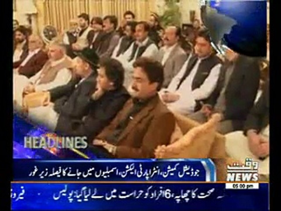 waqtnews Headlines 0500 PM 22 March 2015