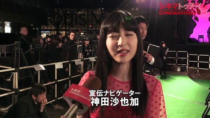 神田沙也加「アナ雪」フィーバーを振り返る「またミュージカルやりたい!」映画『イントゥ・ザ・ウッズ』ジャパンプレミア