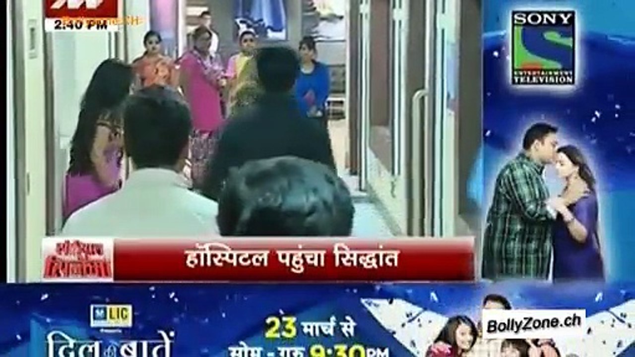 Sasural Simar ka 23 March 2015 - Roli Sidharth Ka Chot Gaya Sath