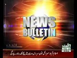 waqtnews Headlines 09:00 AM 23 March 2015