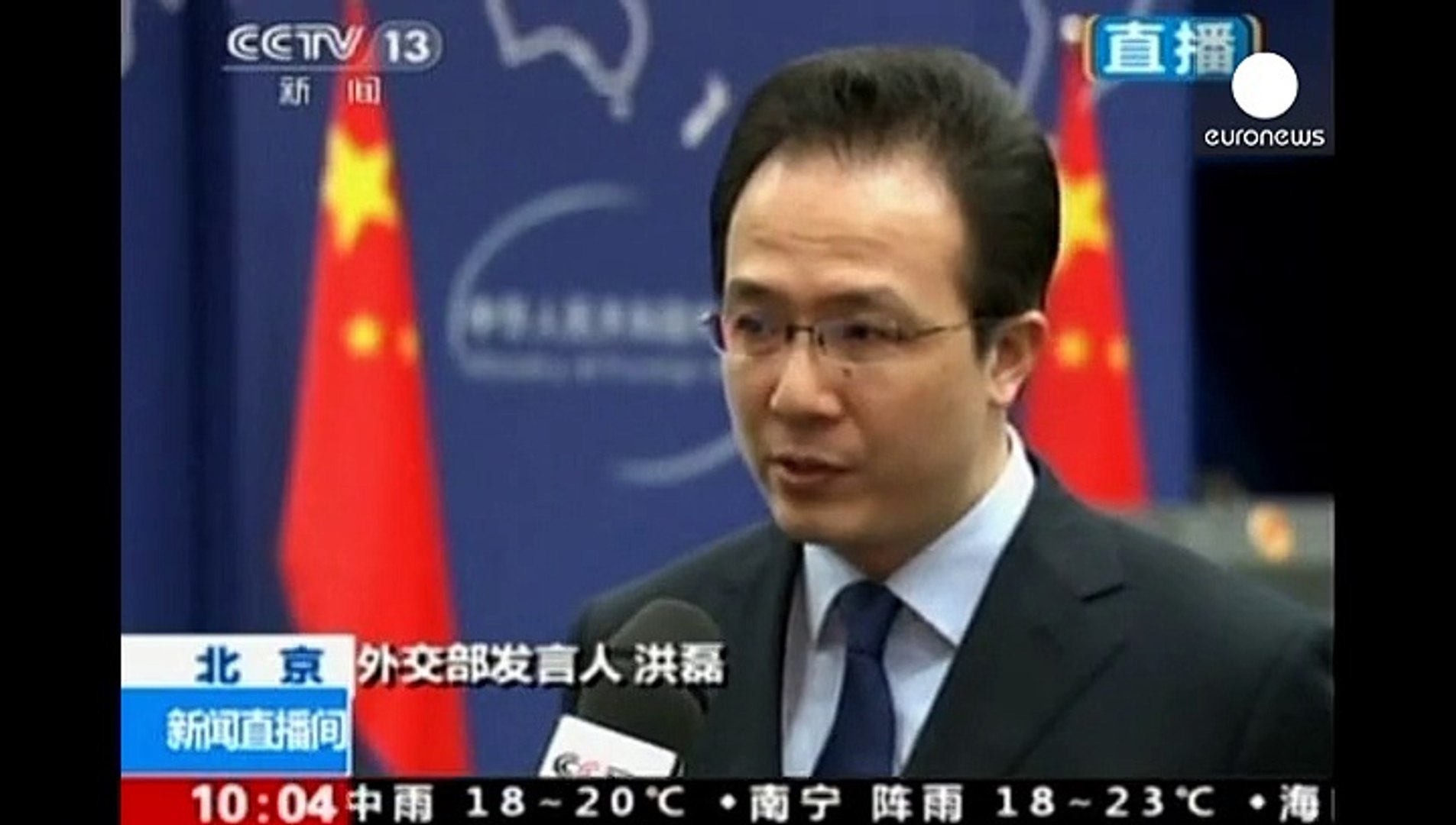 Сингапур: семиденна жалоба за