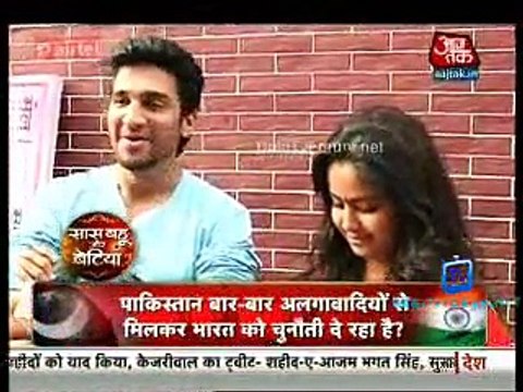 Saas Bahu Aur Betiyan [Aaj Tak] 23rd March 2015 Video Part 2