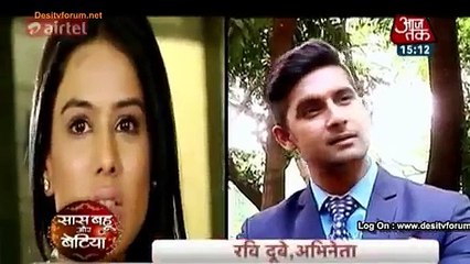 Jamai Raja 23 March 2015 - Salaakhon Ke Peache Pahucha Sid