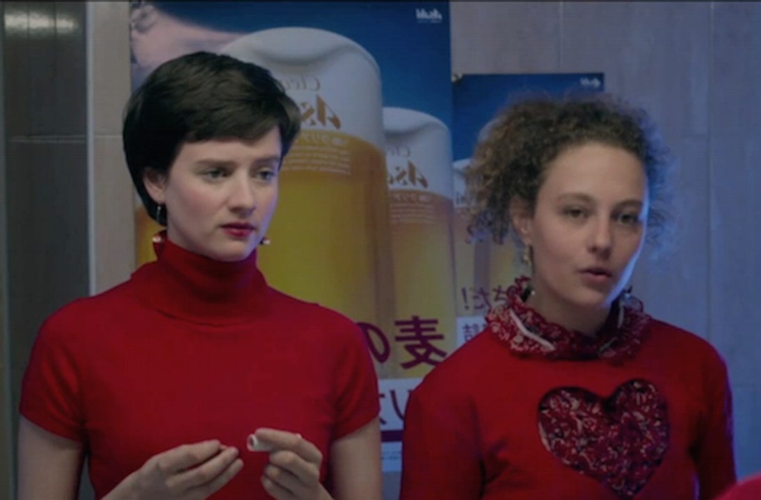 Tokyo Fiancée - Extrait (5)