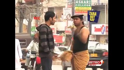 Zara Hut Kay 2014, Narra, Pakistani Funny Clips