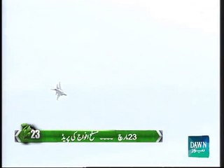 JF 17 fly-past performance in 23rd March Parade - Video Dailymotion