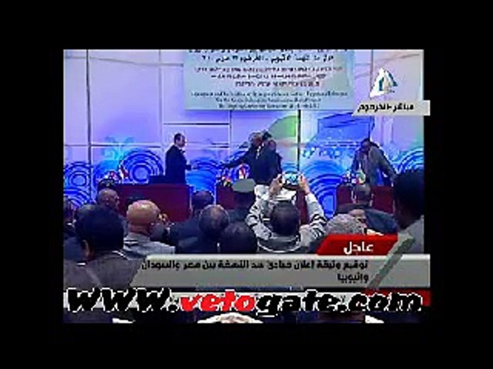 رد فعل زعماء مصر والسودان وإثيوبيا بعد توقيع وثيقة "النهضة"