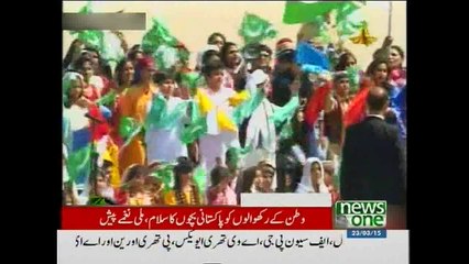 NewsONE Headlines 4PM, 23-March-2015