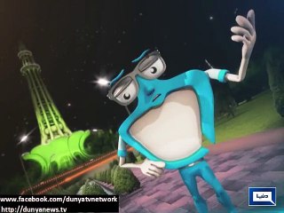 one nation one mission.