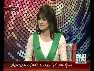 News Lounge 23 March 2015