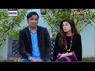 Bulbulay Episode 340 Full on Ary Digital - 22 March 2015