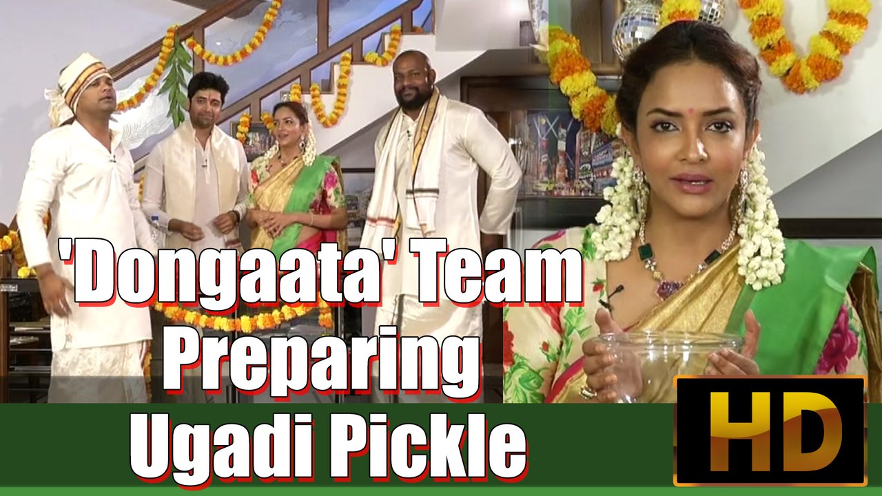 'Dongaata' Team Preparing Ugadi Pickle
