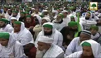 Maulana Ilyas Qadri Sahab Pakistan k baray mein kesa Sochtay Hein...