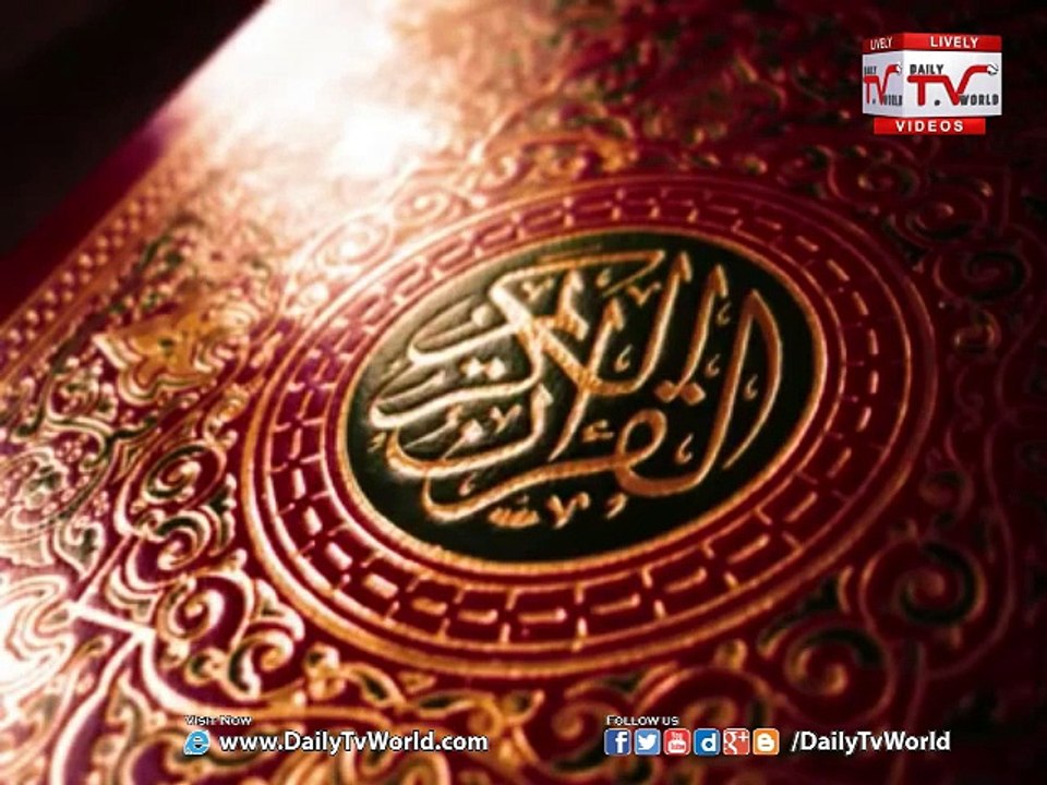 Naat e Rasool e Maqbool