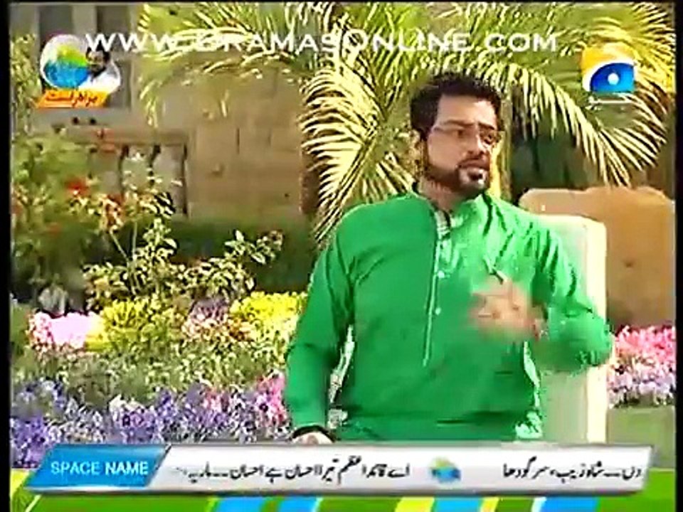 Subh e Pakistan - 23 March 2015