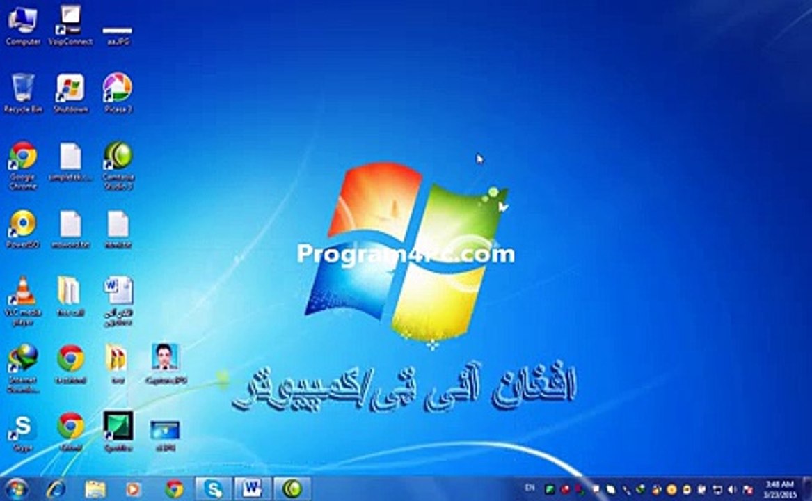 introduction class of HTML  learning in pashto