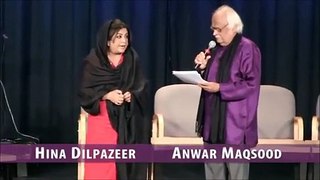 Anwar Maqsood and Hina Dil Pazeer Very Funny Stage Performance