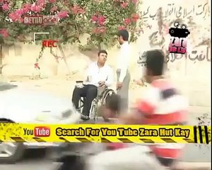Zara Hut Kay mobile day do New Funny Pakistani Clips 2013